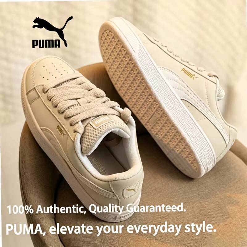 Women Shoes Puma - PUMA Caven 2.0 Retro Club Unisex