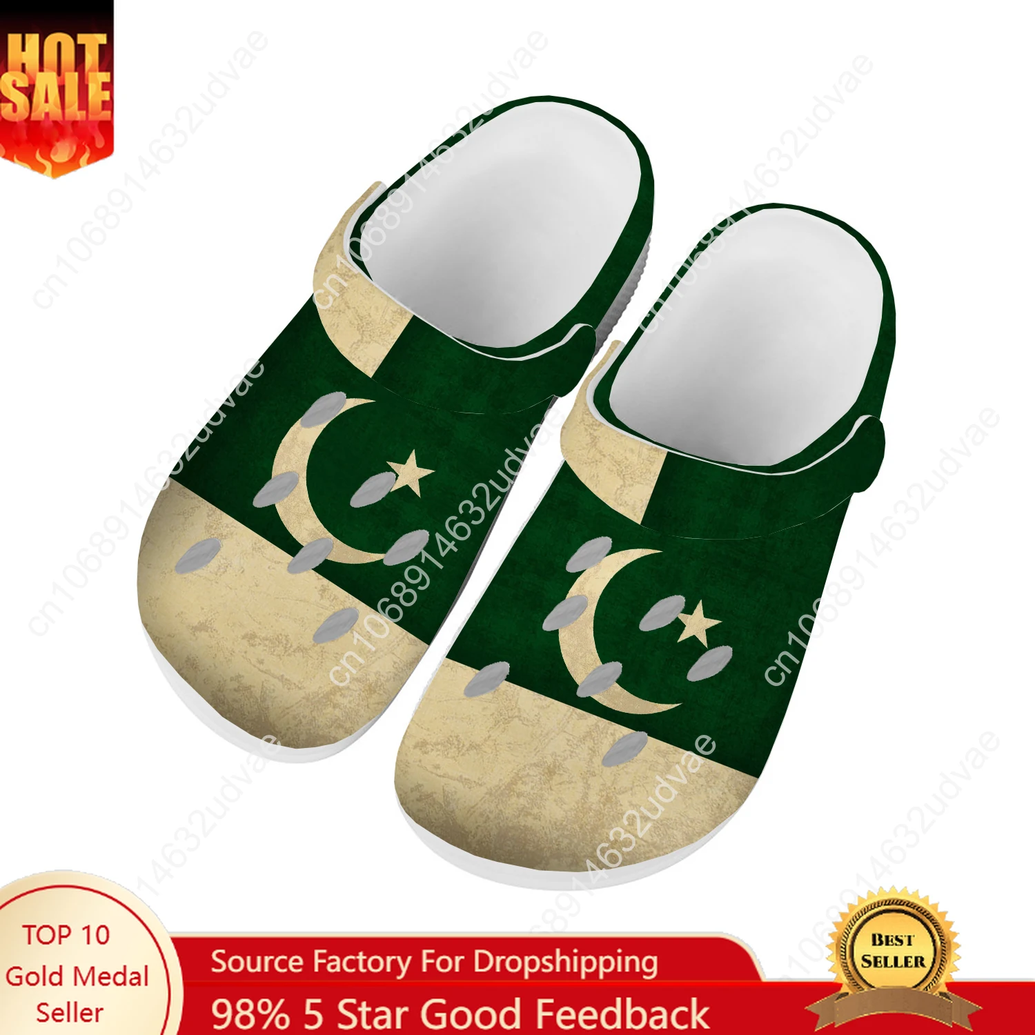Women'S Shoes In Pakistan - Pakistan National Flag Water Shoes Men