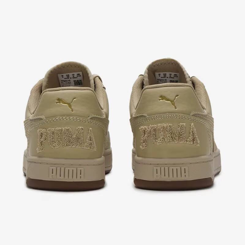 Women Shoes Puma - New PUMA Unisex Caven 2.0 Retro