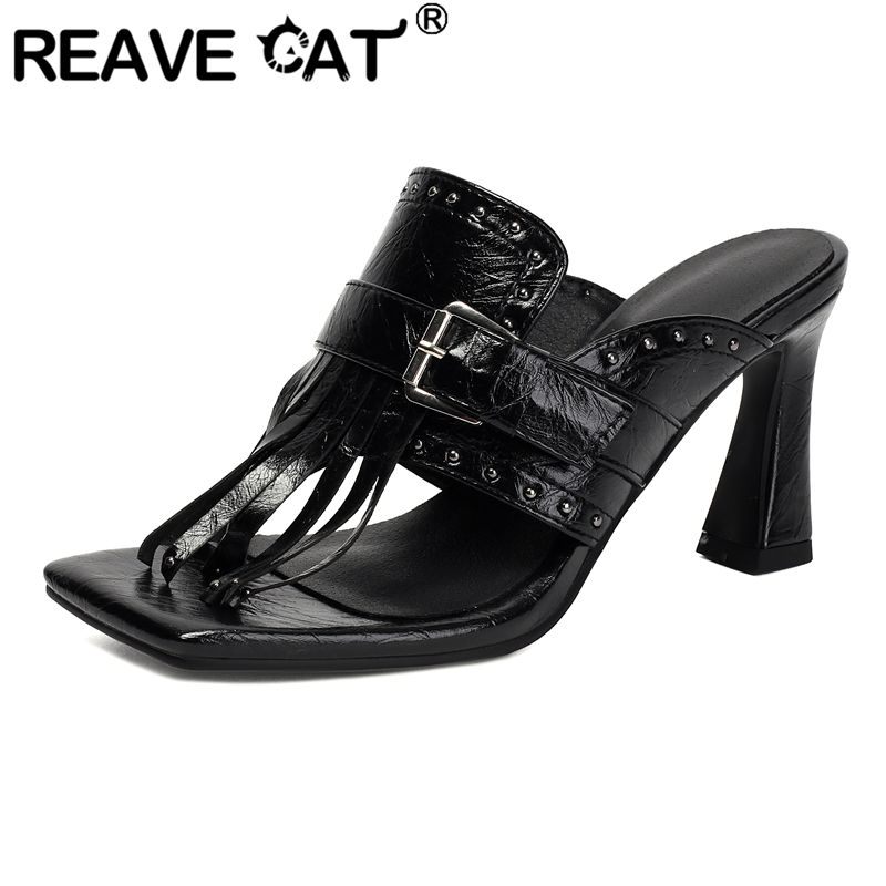 Platform Mule Heel - REAVE CAT Yellow Female Sandals Square