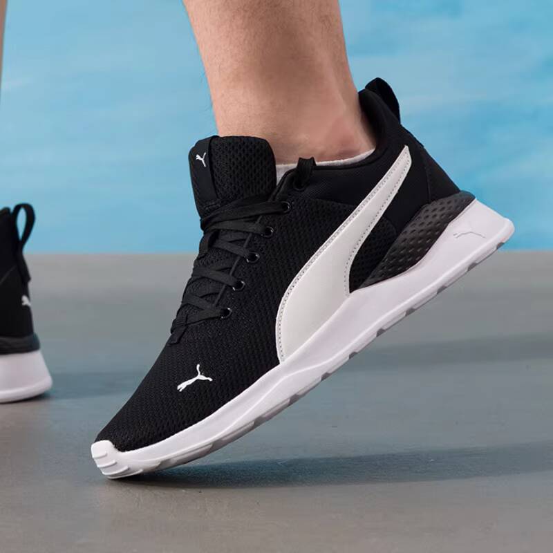 PUMA 371128-02 Men Women Runni - огляд і ціна Women Shoes Puma