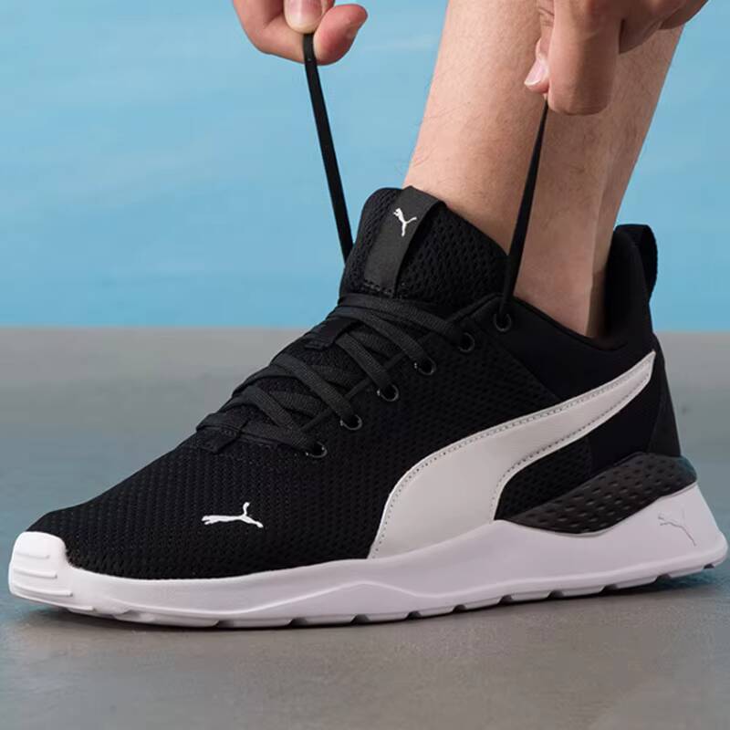 PUMA 371128-02 Men Women Runni - огляд і ціна Women Shoes Puma