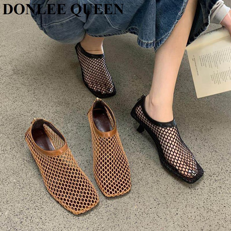 Vintage Mesh Square Toe Mule S - огляд і ціна Women Shoes Model
