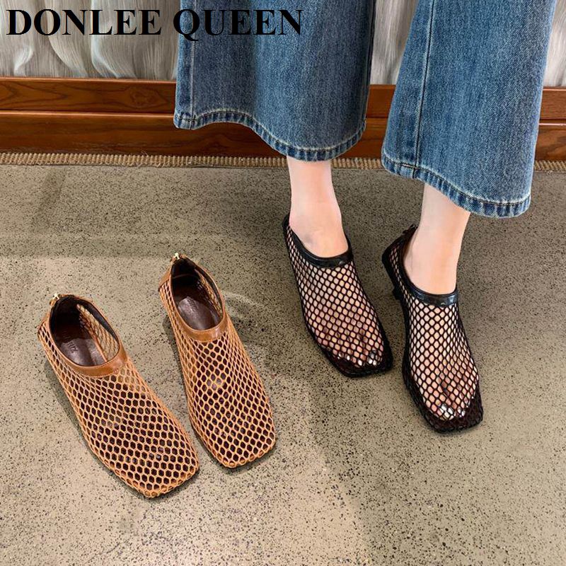 Vintage Mesh Square Toe Mule S - огляд і ціна Women Shoes Model