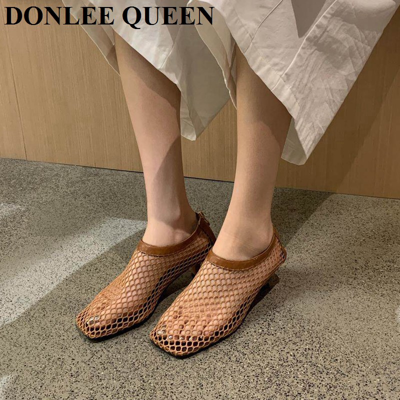Vintage Mesh Square Toe Mule S - огляд і ціна Women Shoes Model